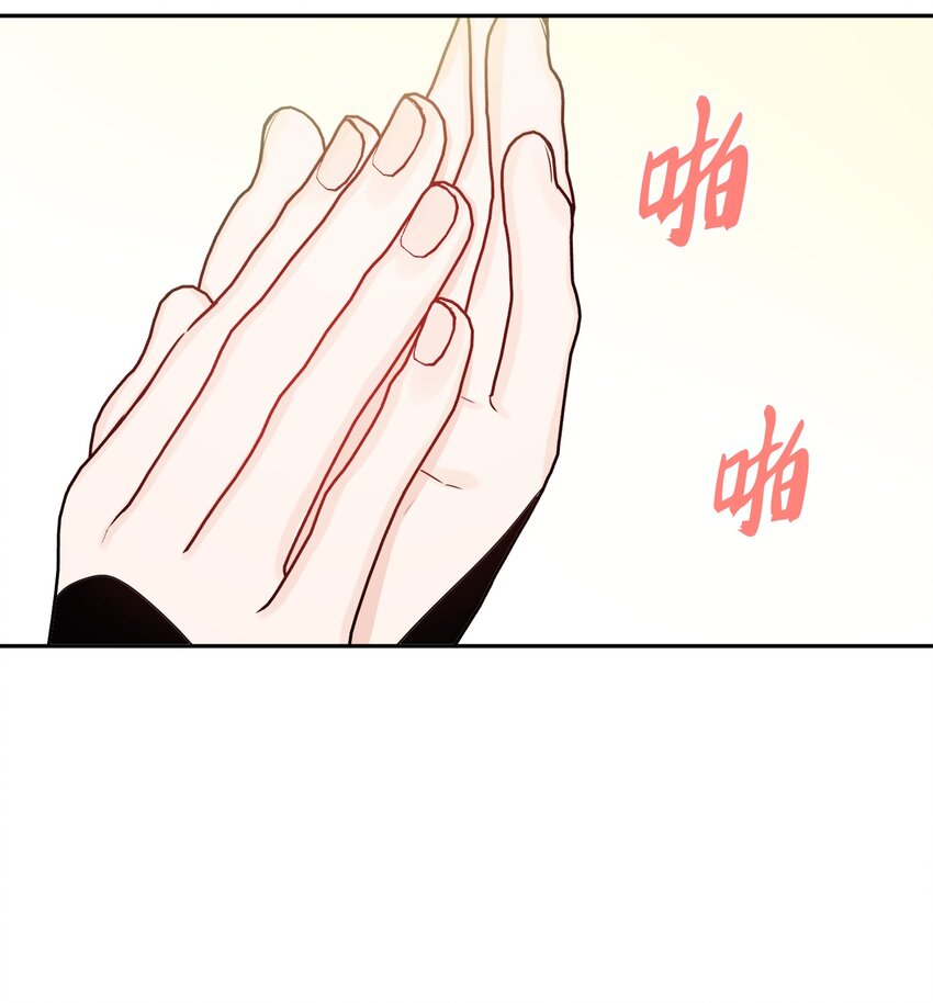 40 海薇德夫人(1/2)-第41话