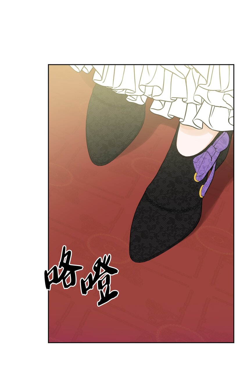 49 锒铛入狱(1/2)-第51话