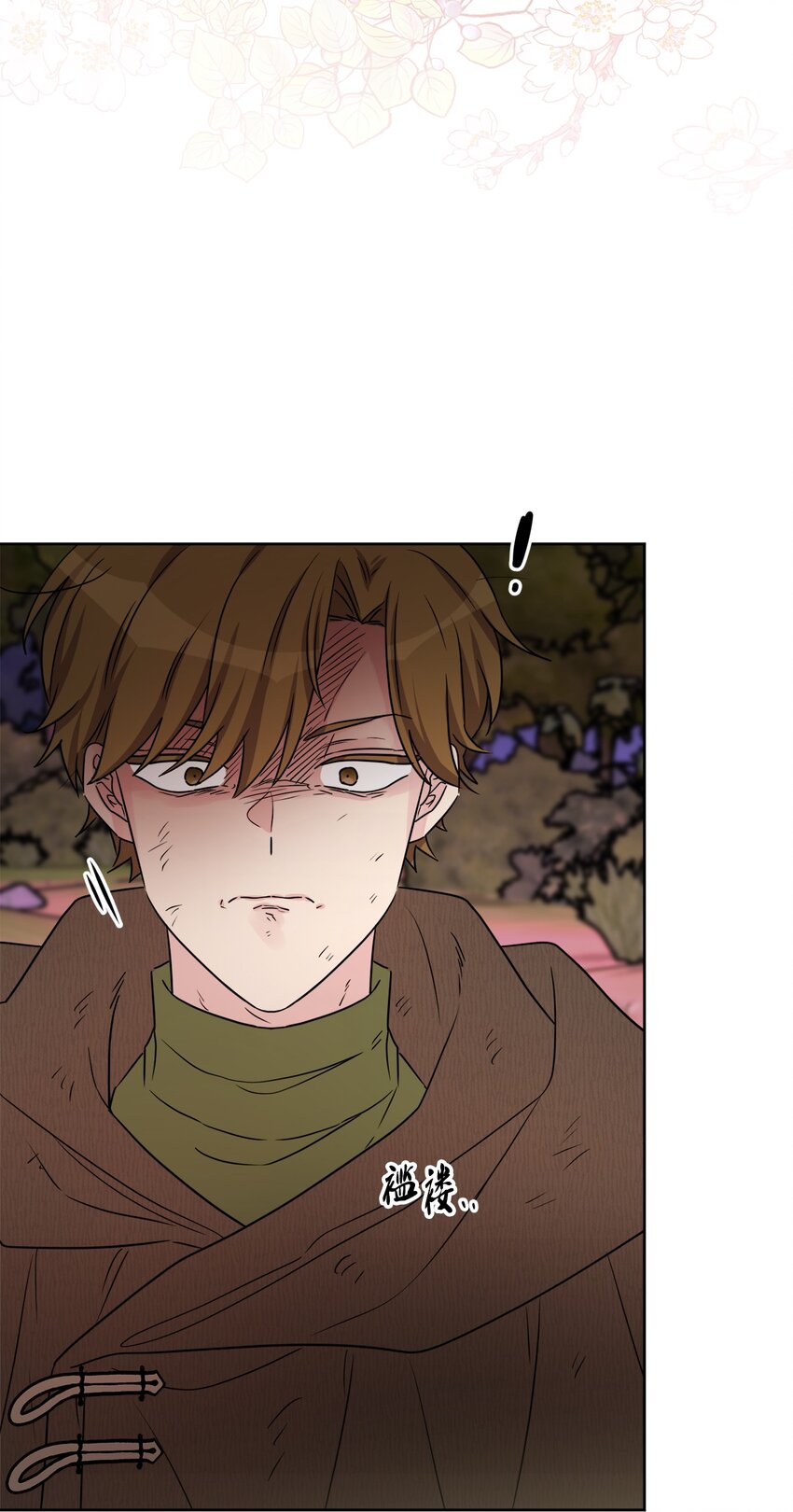 53 伪装的约瑟夫(1/2)-第55话
