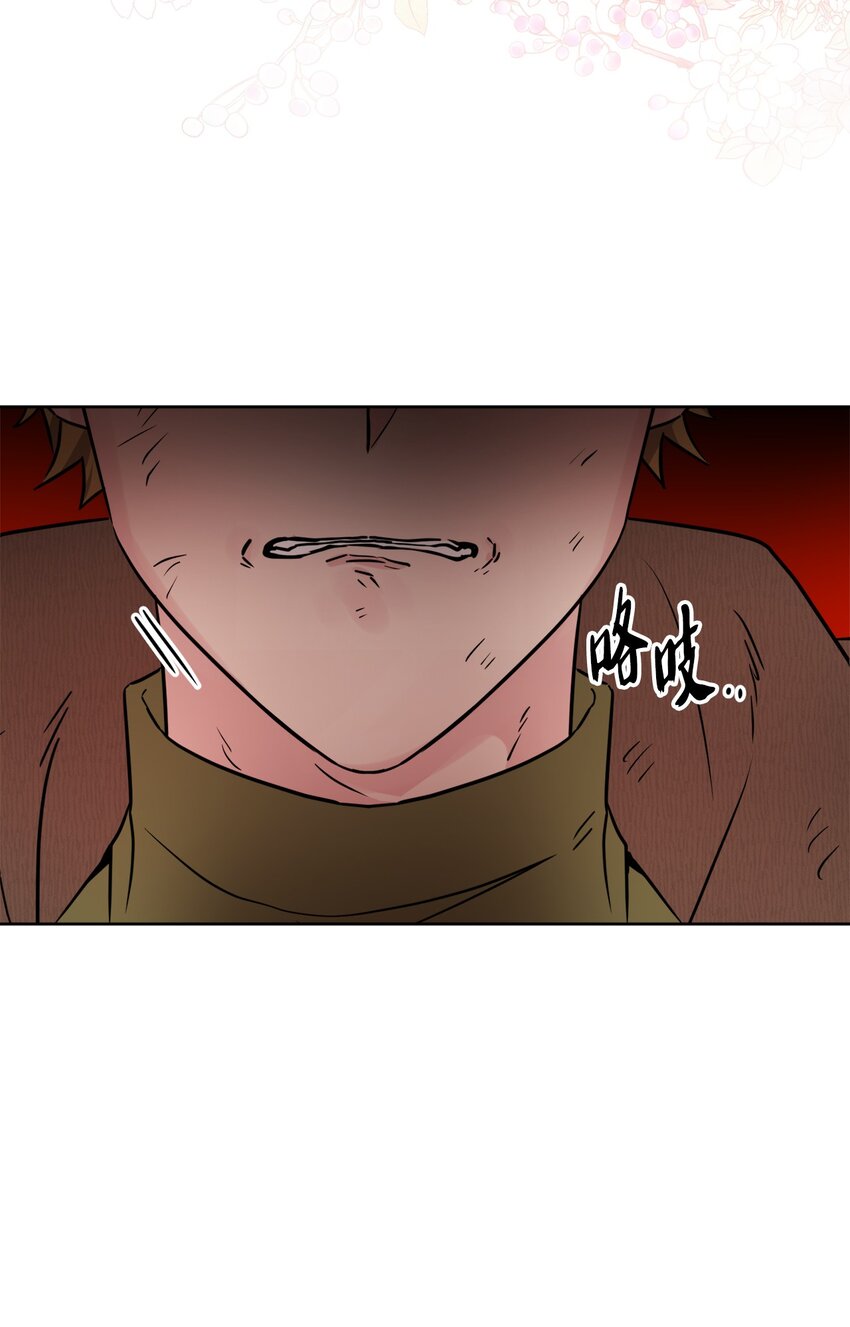 53 伪装的约瑟夫(1/2)-第55话