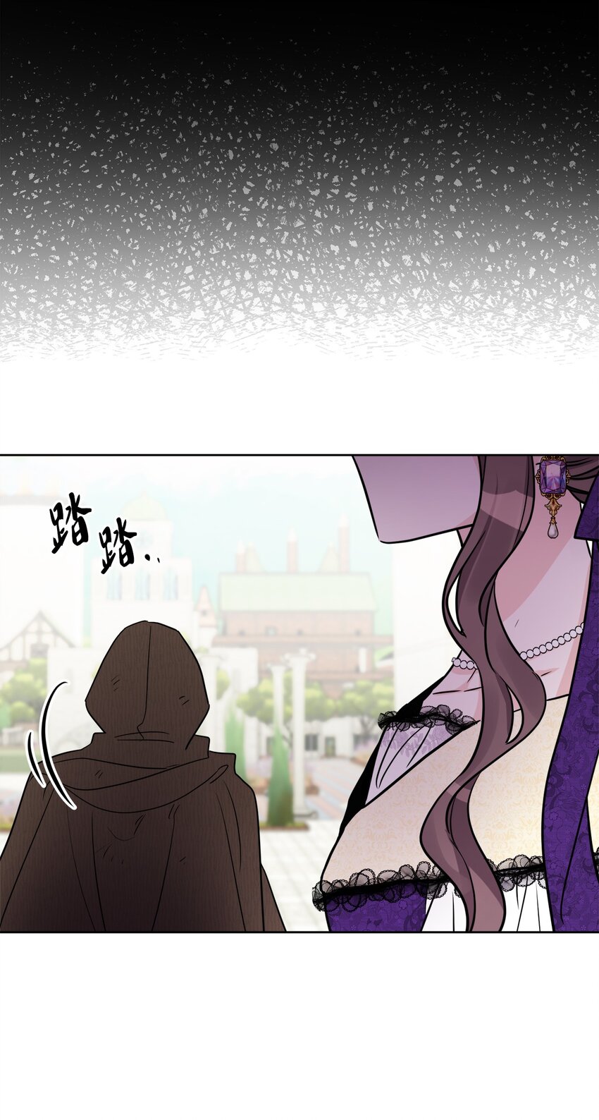 53 伪装的约瑟夫(1/2)-第55话