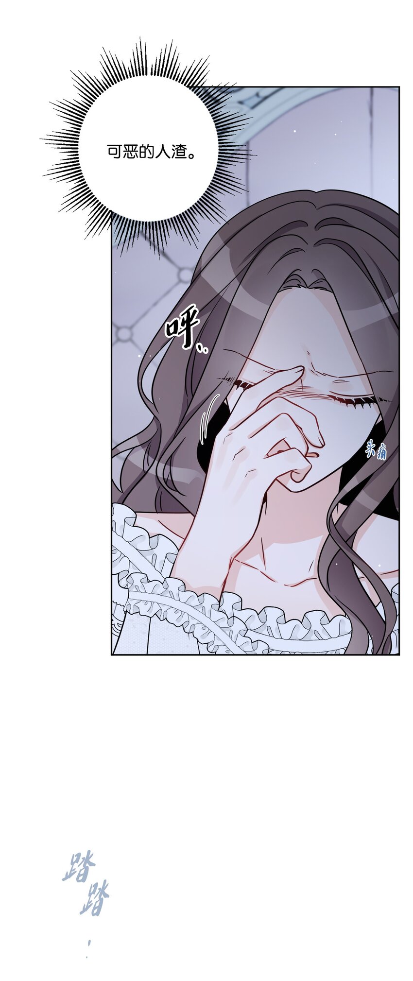 55 婚礼如期而至(1/2)-第57话