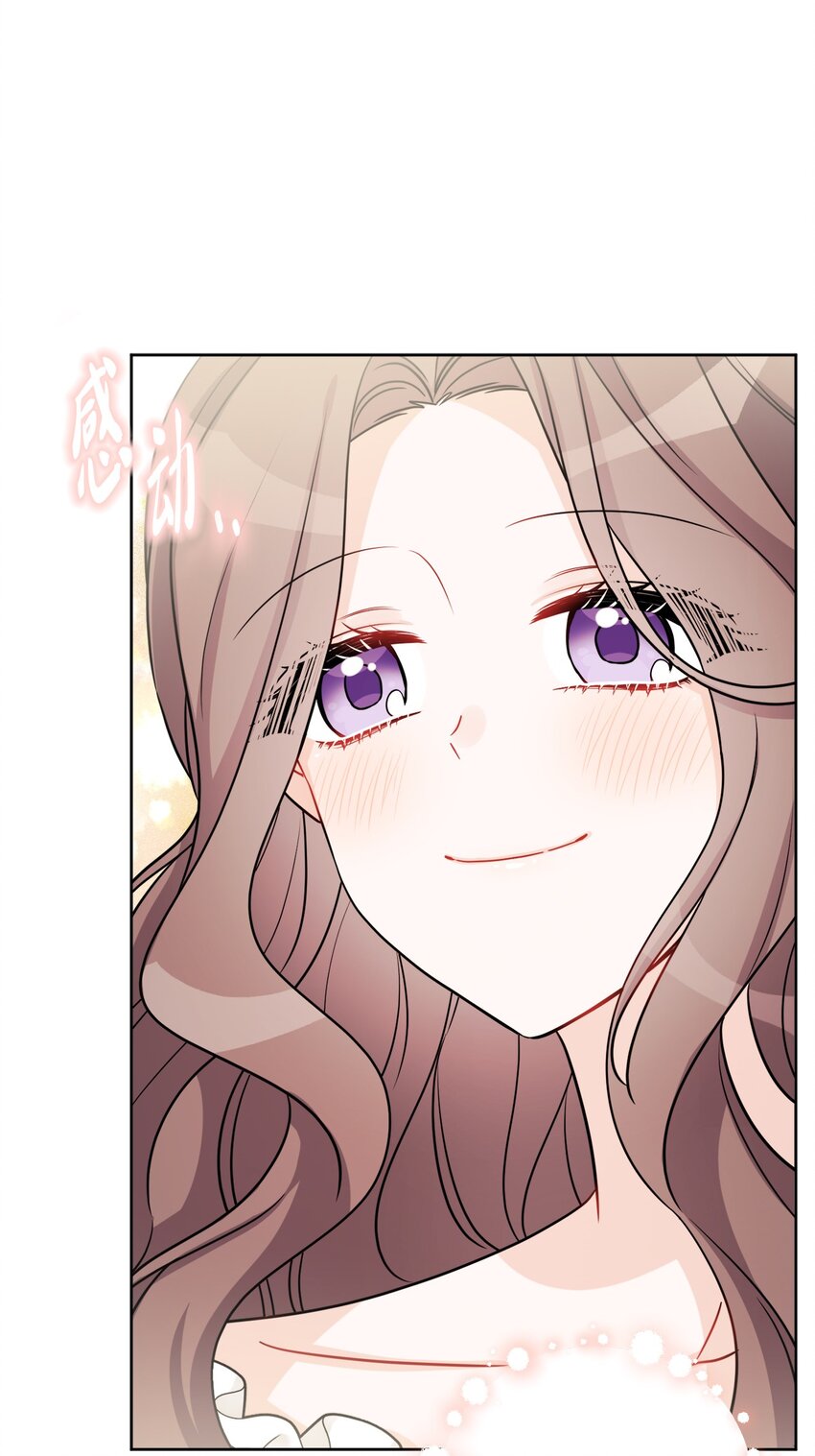 55 婚礼如期而至(1/2)-第57话