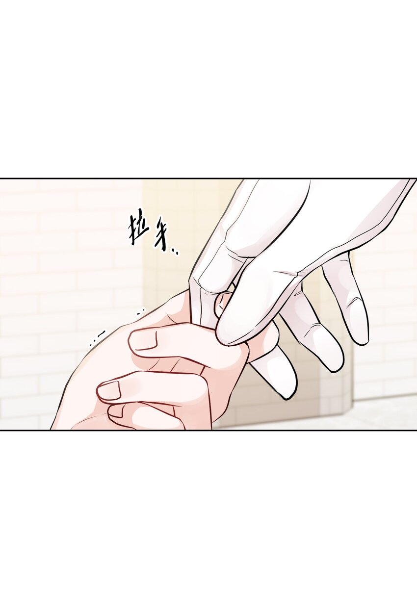 55 婚礼如期而至(1/2)-第57话