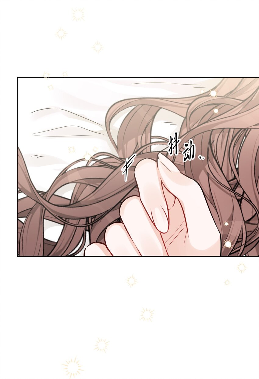 59 姗姗来迟的贵客(1/2)-第61话