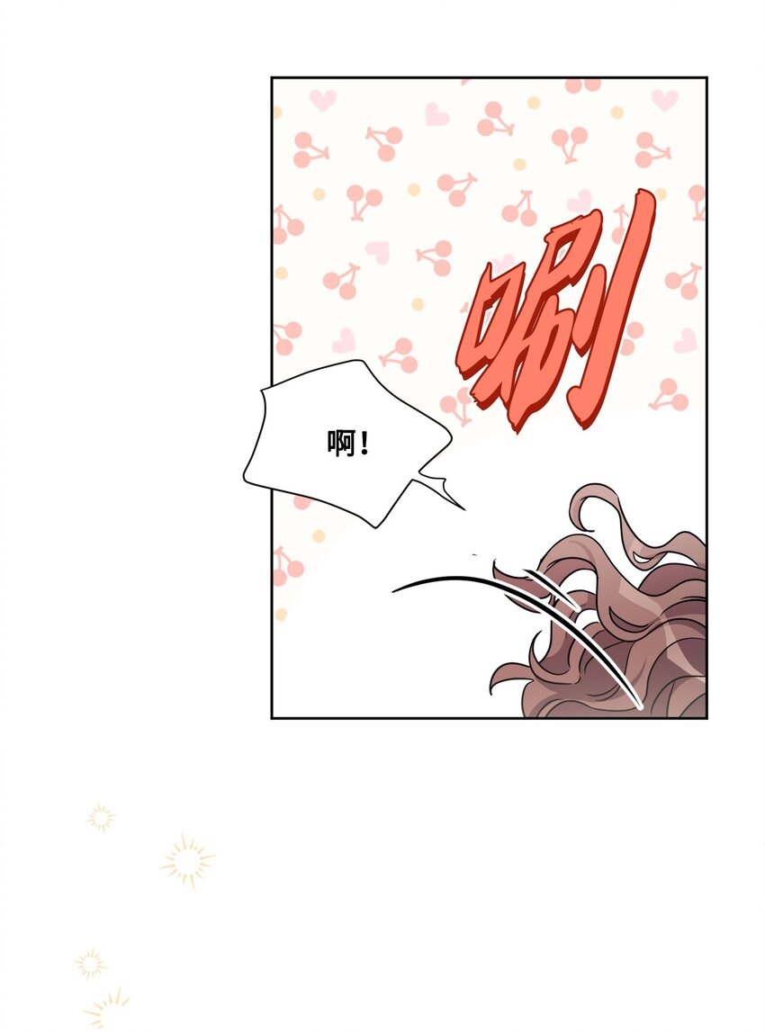 59 姗姗来迟的贵客(1/2)-第61话