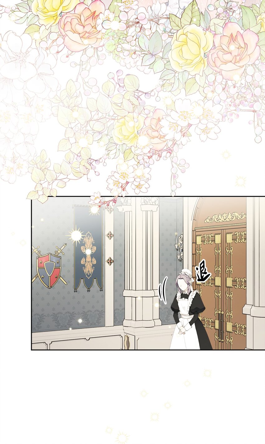 59 姗姗来迟的贵客(1/2)-第61话