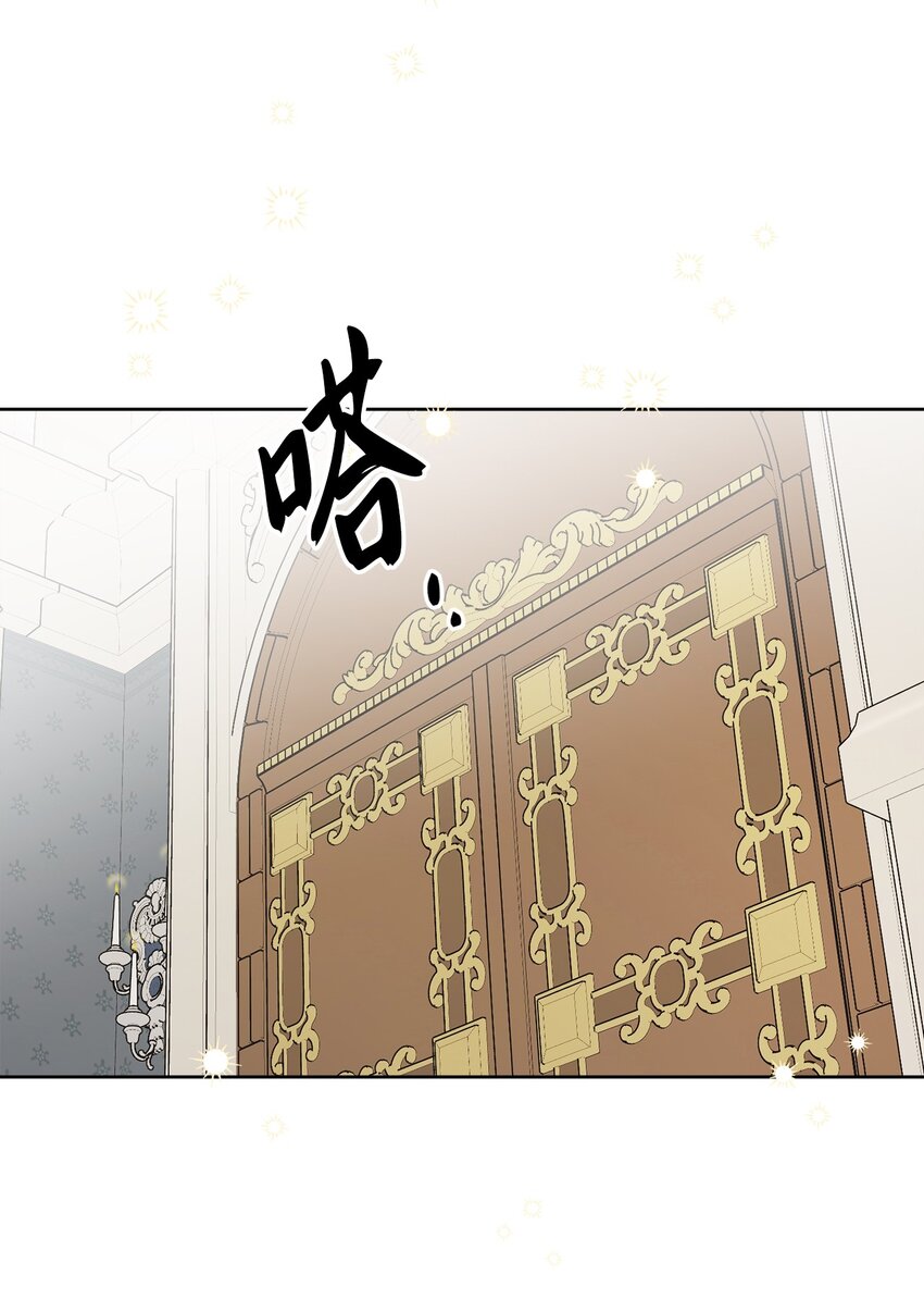 59 姗姗来迟的贵客(1/2)-第61话