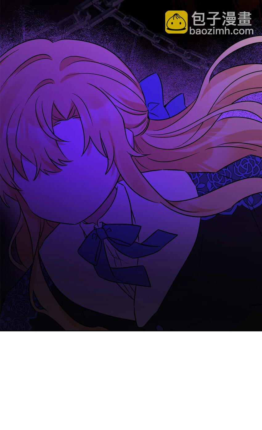 63 艾修就是艾林？(1/2)-第65话
