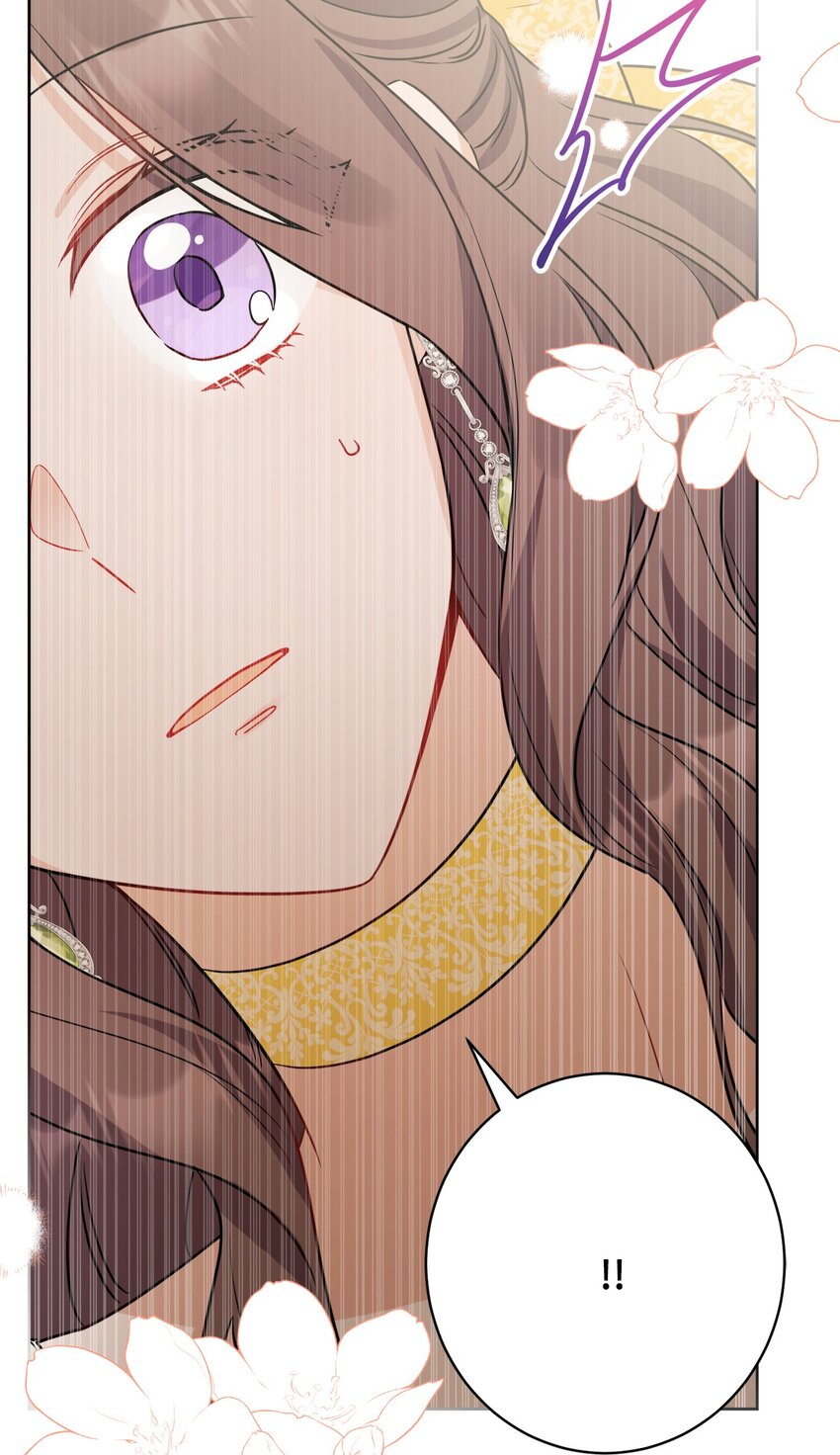 63 艾修就是艾林？(1/2)-第65话