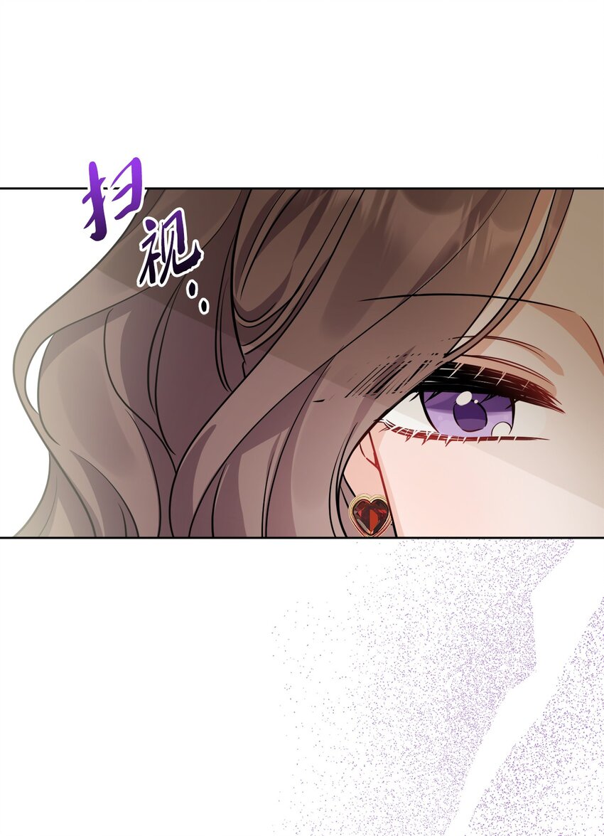 71 峰回路转(1/2)-第73话