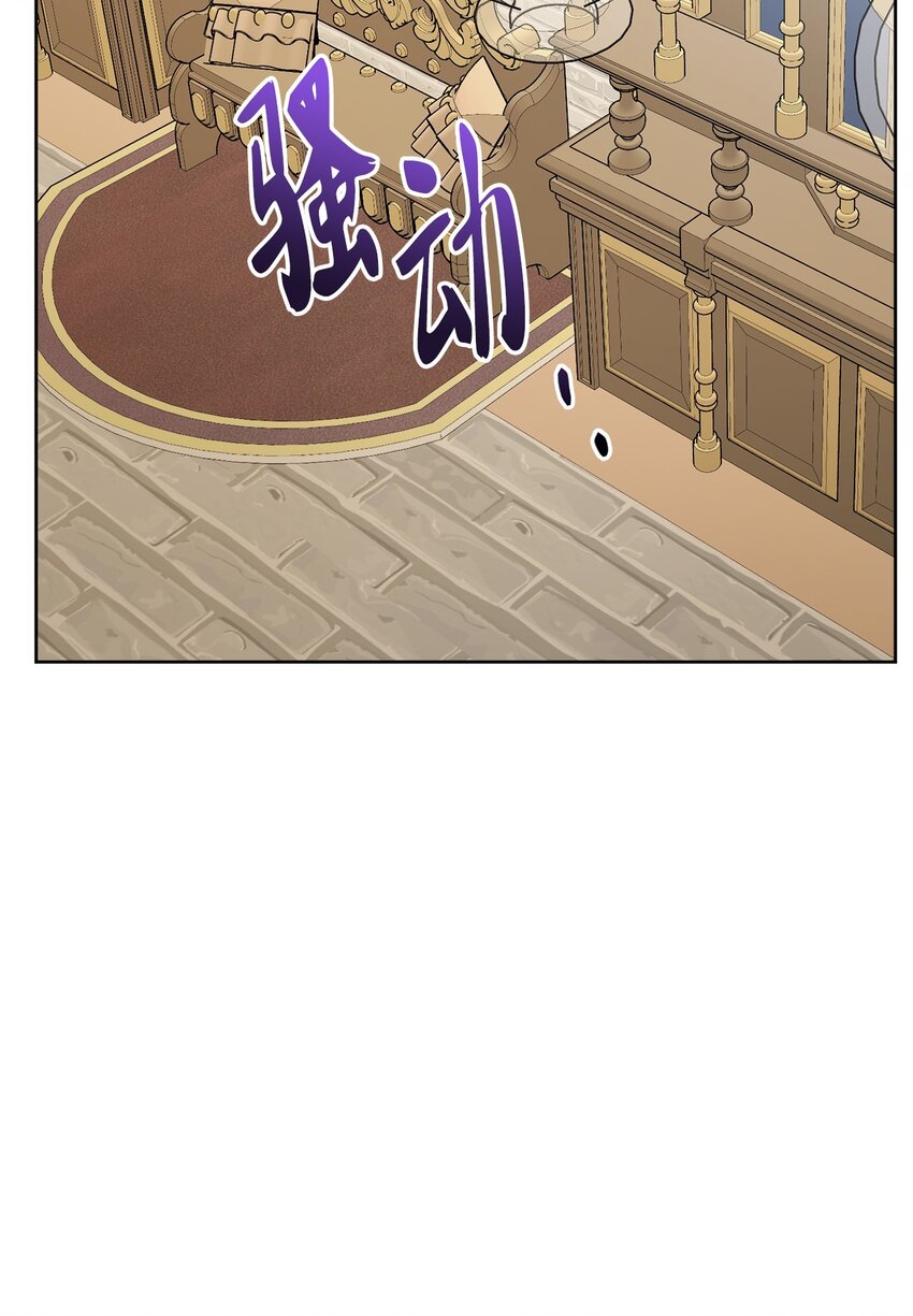 71 峰回路转(1/2)-第73话