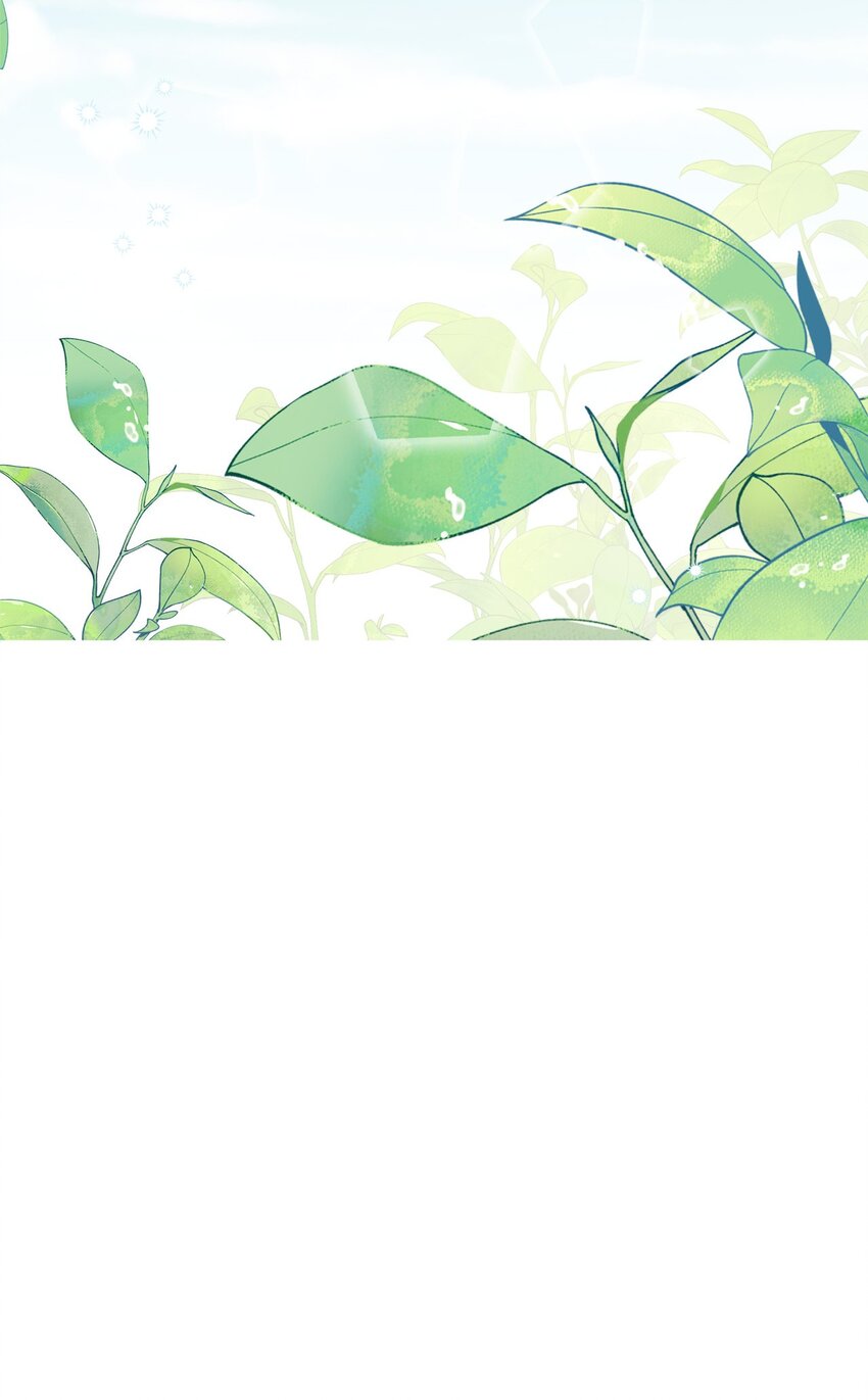 番外02 第一次相遇(1/2)-第75话