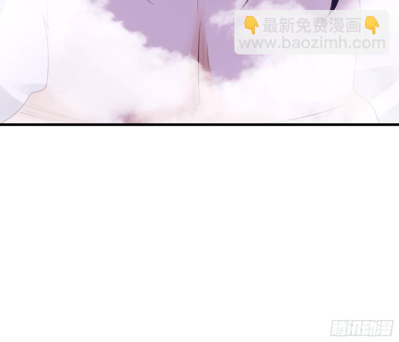 🍵被迫成为反派赘婿 李广义 第22页