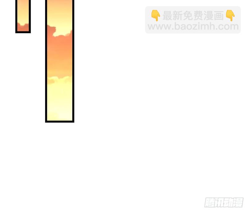 🍵被迫成为反派赘婿 听风阁富婆？ 第32页