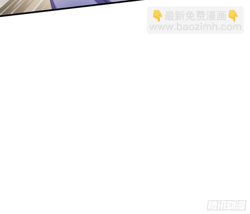 🍵被迫成为反派赘婿 听风阁富婆？ 第37页