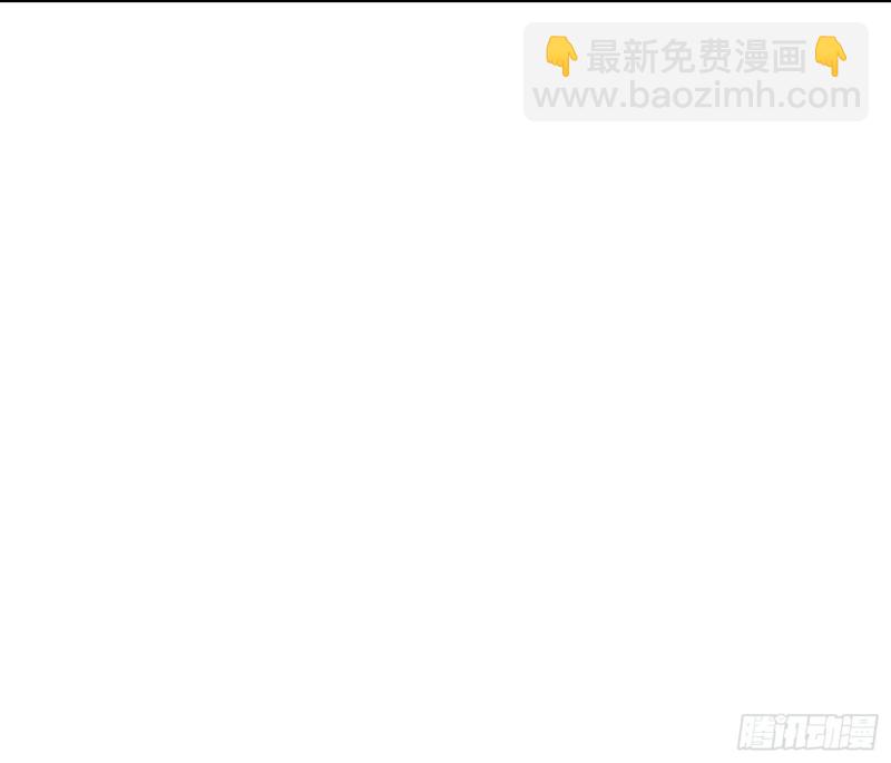 🍵被迫成为反派赘婿 慕容映雪 第19页