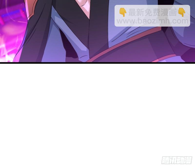 🍵被迫成为反派赘婿 “暴风雨”前夕 第31页