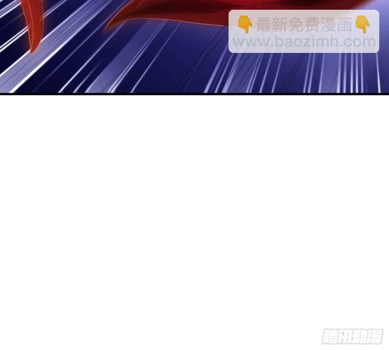 🍵被迫成为反派赘婿 武器实验 第38页