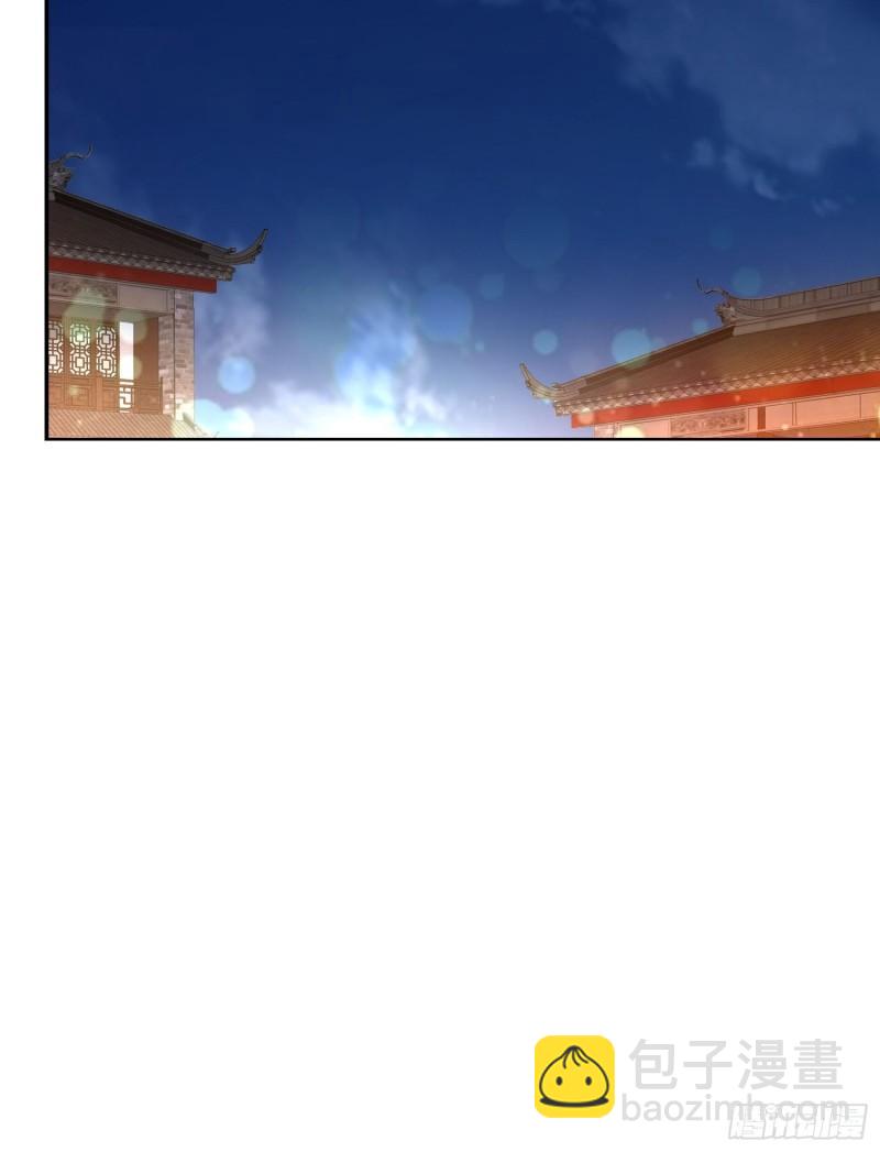 🍵被迫成为反派赘婿 逛庙会 第11页