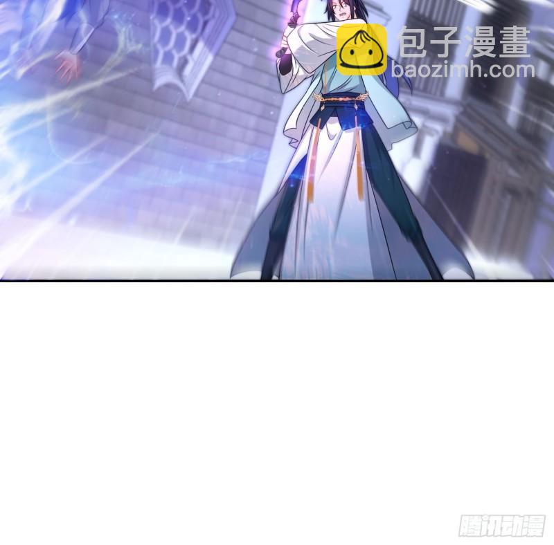 🍵被迫成为反派赘婿 败者食尘的威力 第16页
