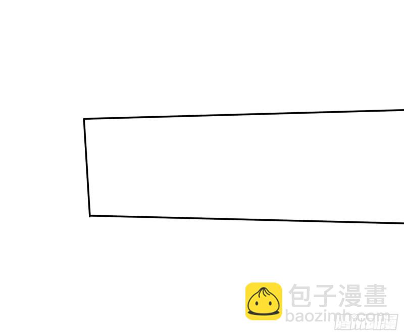 🍵被迫成为反派赘婿 营救计划 第26页