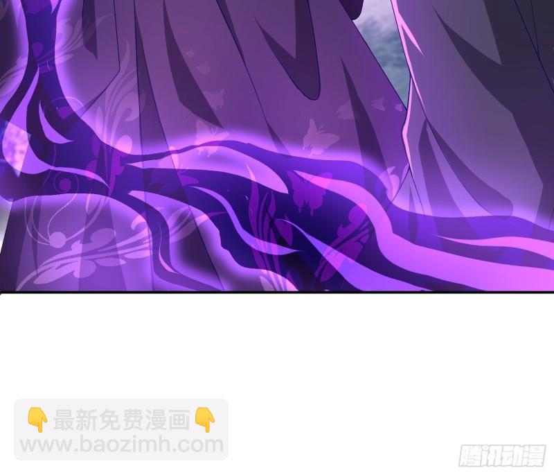 🍵被迫成为反派赘婿 年轻的诱惑 第6页