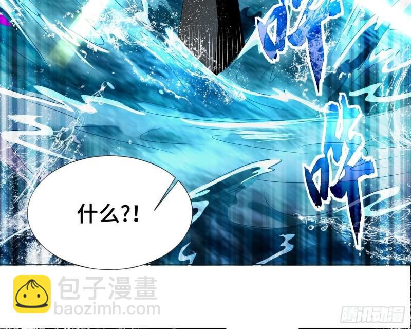 🍵被迫成为反派赘婿 两肋插刀 第37页