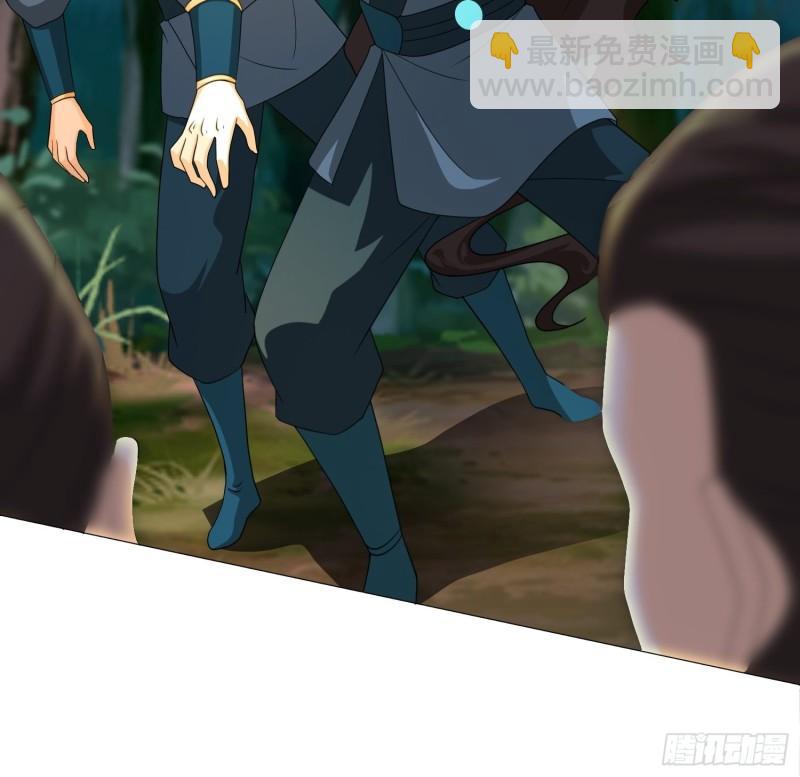 🍵被迫成为反派赘婿 诡异兽巢 第10页
