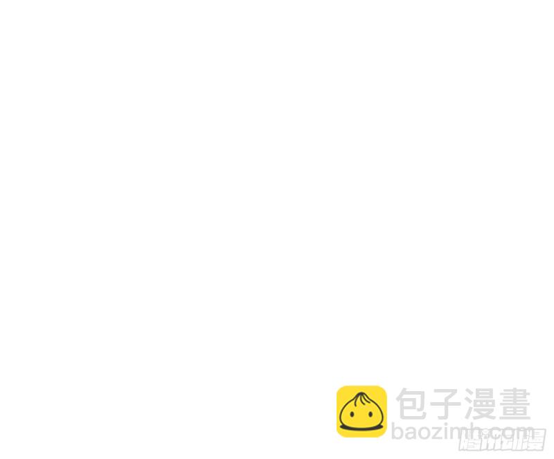 🍵被迫成为反派赘婿 自私的抉择 第29页