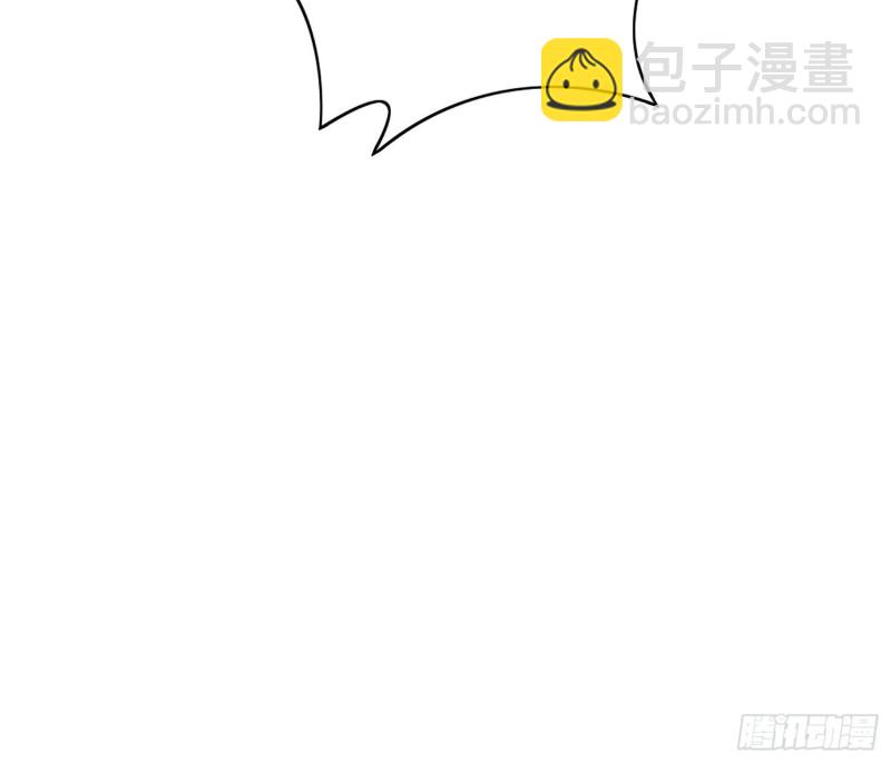 🍵被迫成为反派赘婿 逼入绝境 第46页