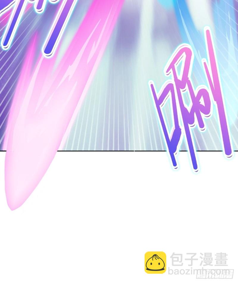 🍵被迫成为反派赘婿 黑森林的真正核心 第12页