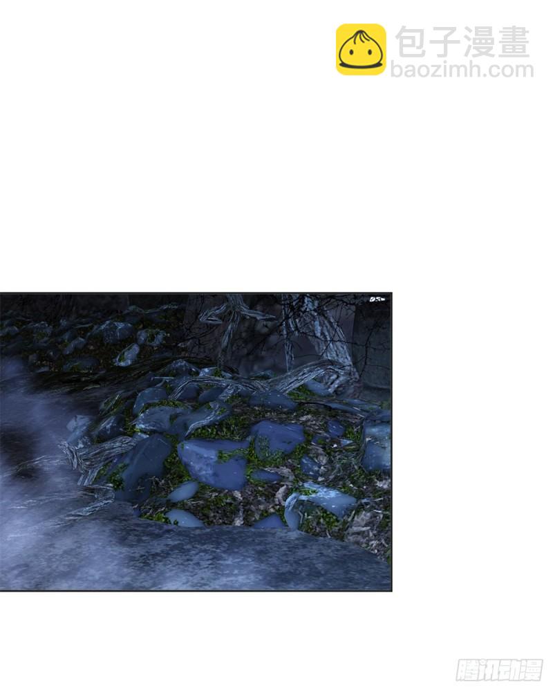 🍵被迫成为反派赘婿 再探地穴 第31页