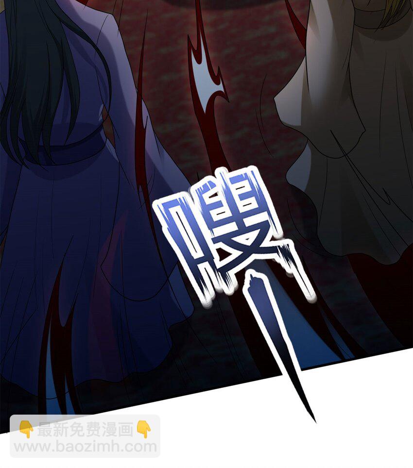 🍵被迫成为反派赘婿 566 血染皇宫 第28页