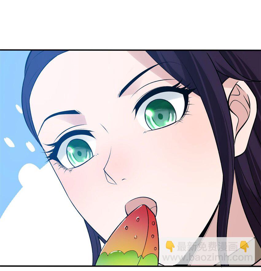 🍵被迫成为反派赘婿 572 记忆回来了 第12页