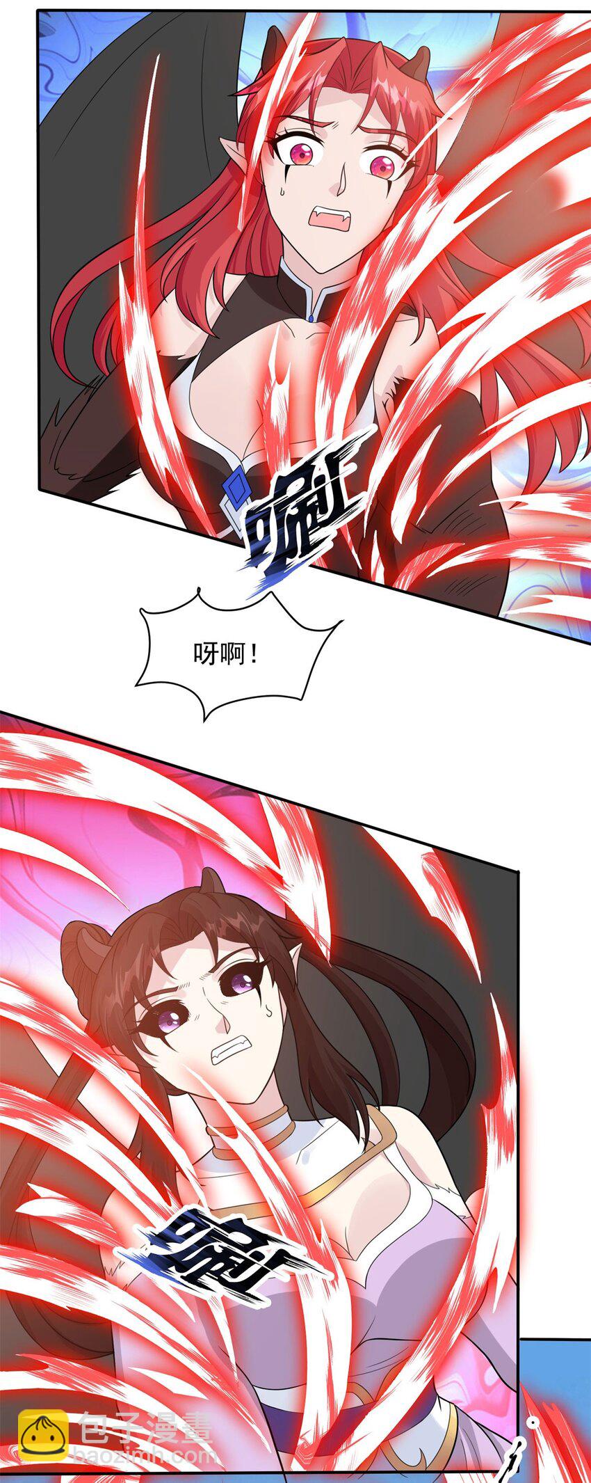 🍵被迫成为反派赘婿 582 血刀反噬 第21页