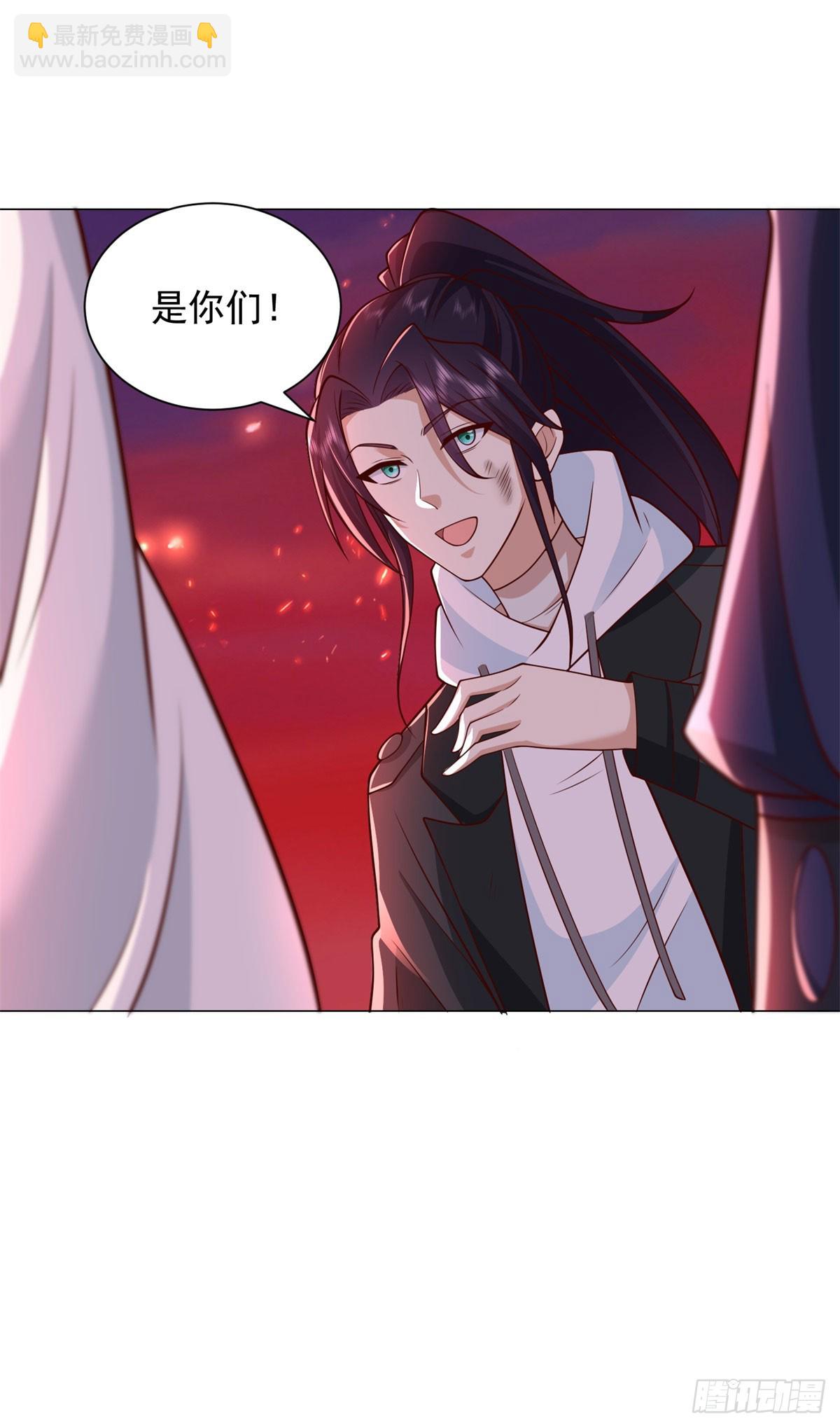 🍵被迫成为反派赘婿 合力抗敌 第21页