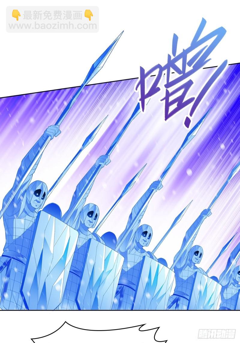 🍵被迫成为反派赘婿 各怀鬼胎 第10页