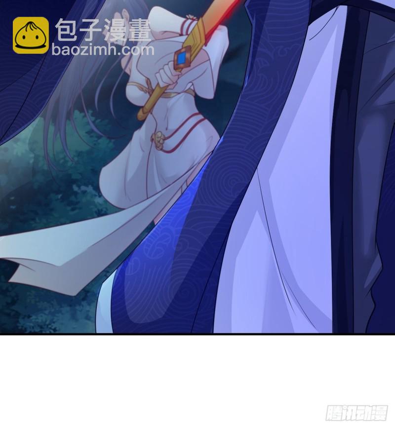 🍵被迫成为反派赘婿 大战云二爷 第41页