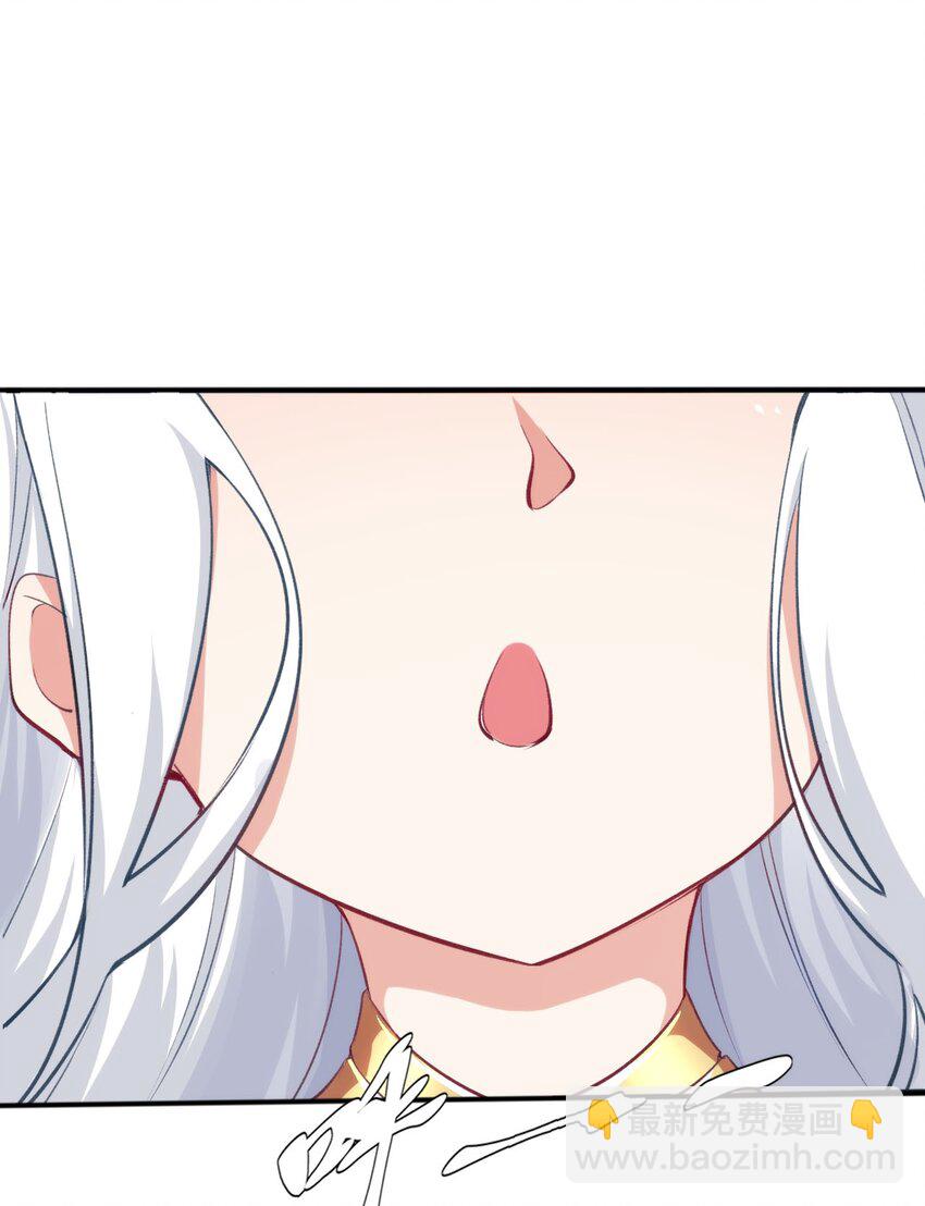 00 预告-第1话