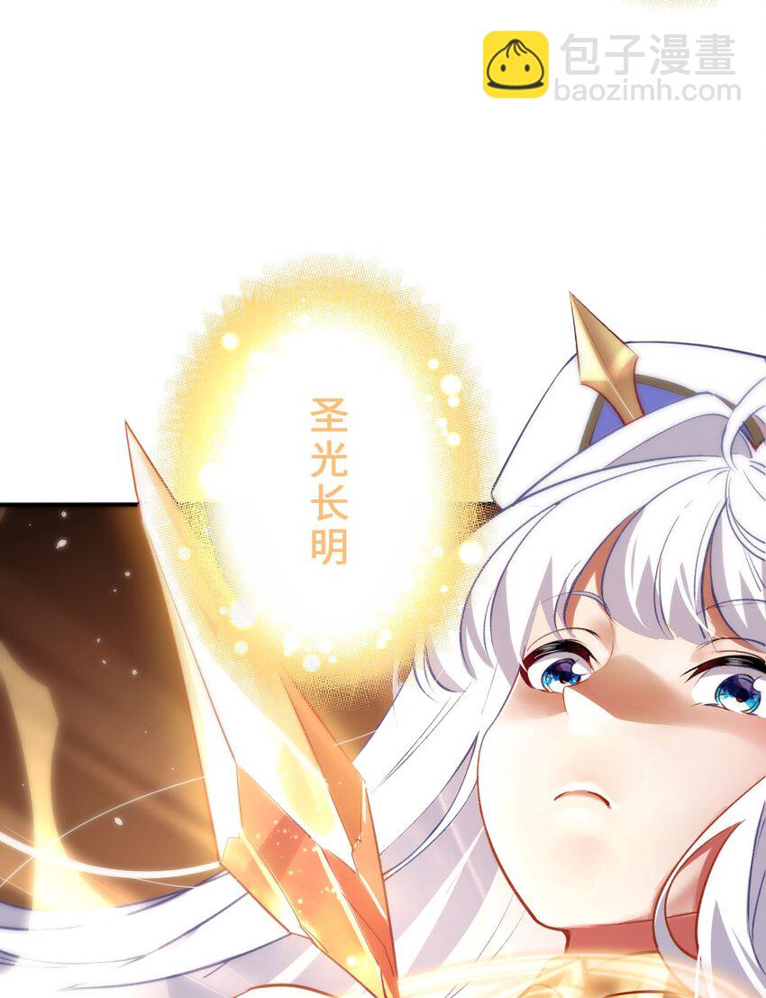 00 预告-第1话