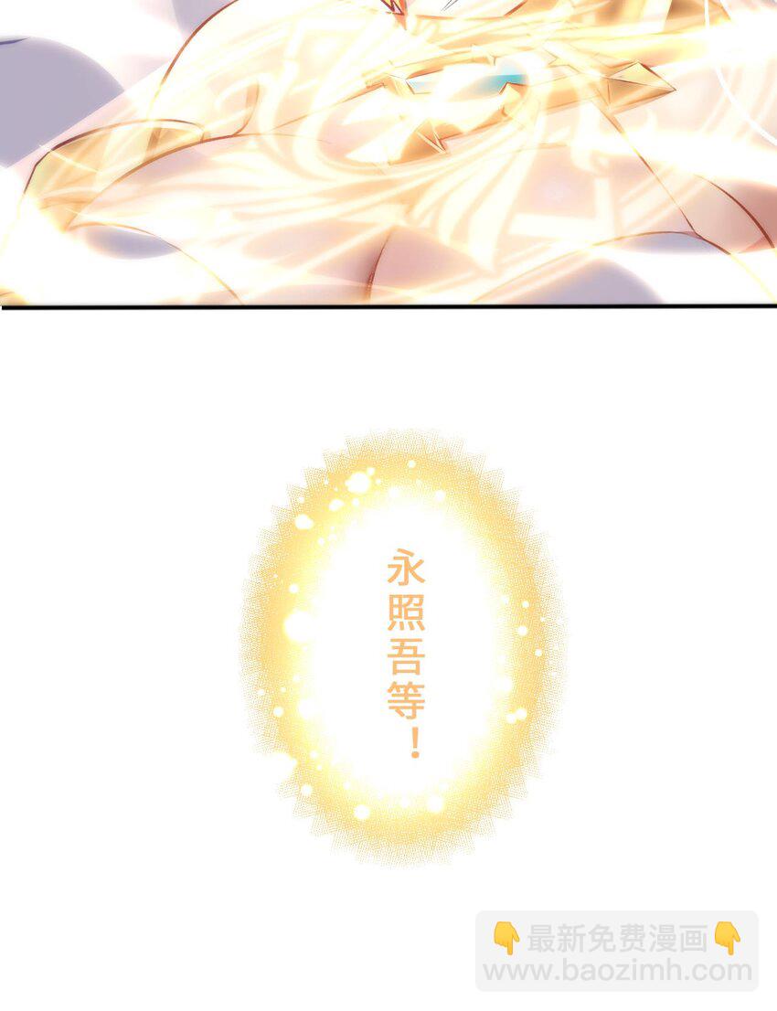 00 预告-第1话