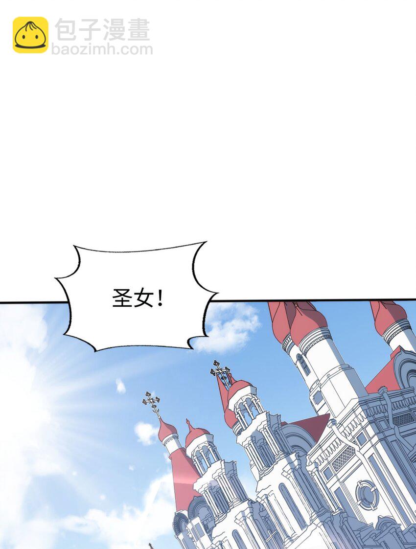 00 预告-第1话