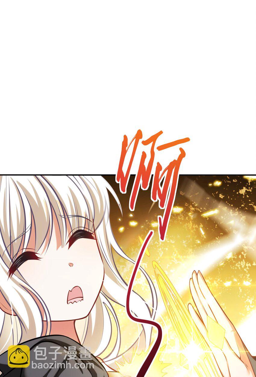 07 被迫(1/2)-第11话