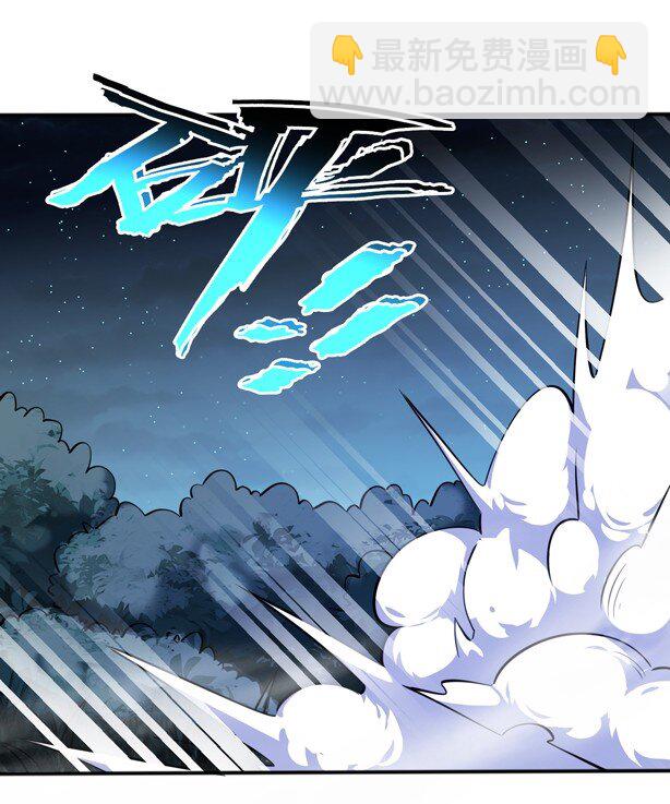 13 躲避(1/2)-第17话