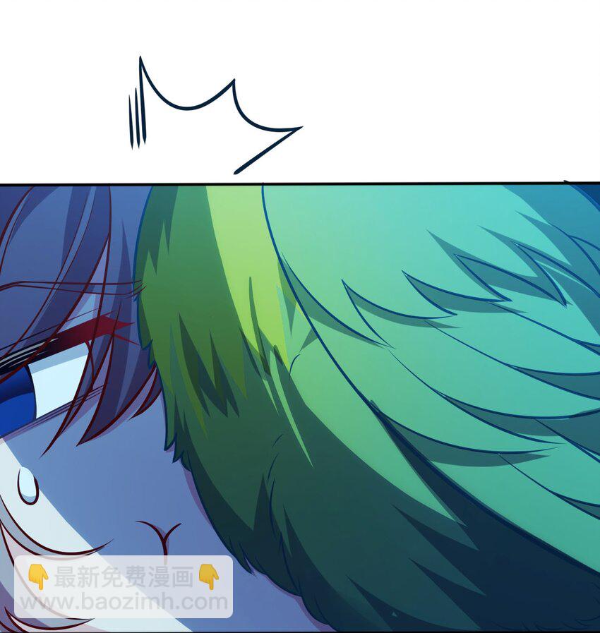 02 圣女的力量(1/2)-第3话
