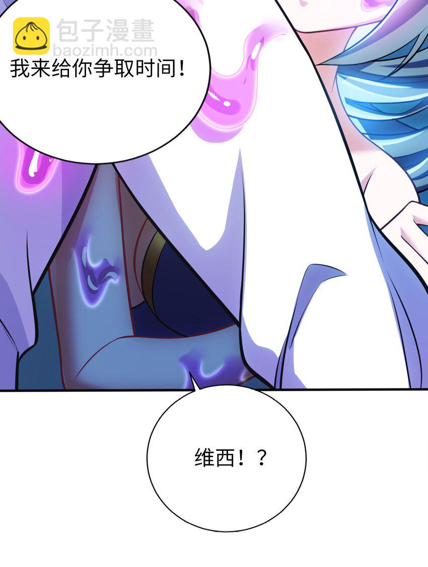 17 解除危机(1/2)-第21话