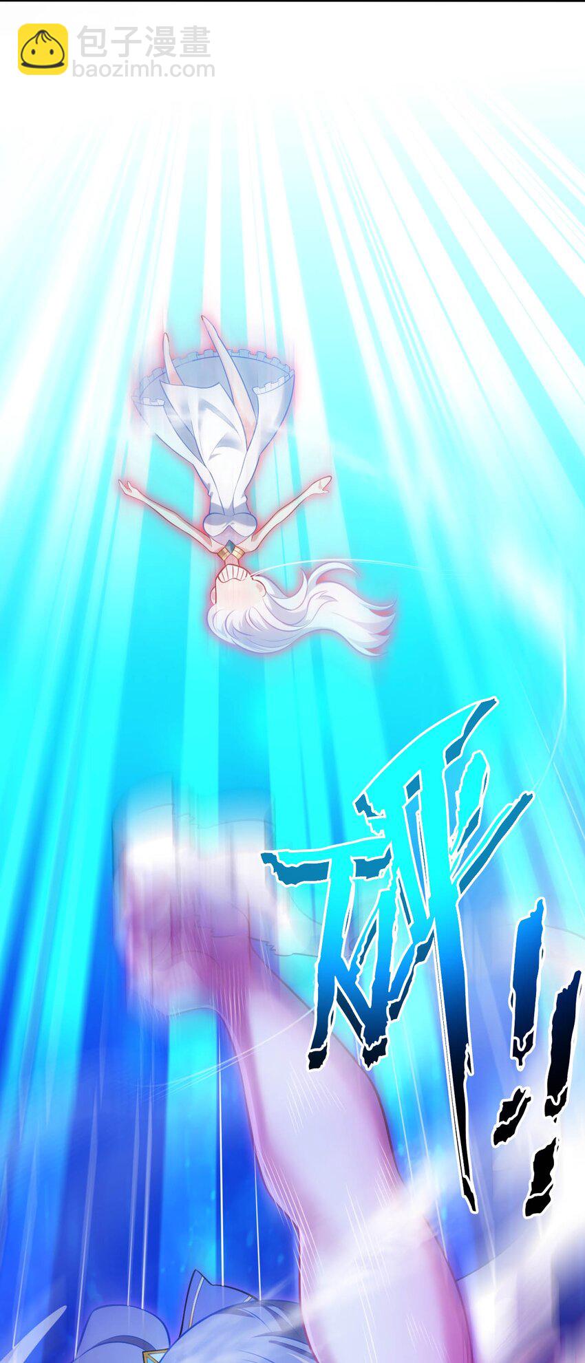 29 魔力历练-第33话