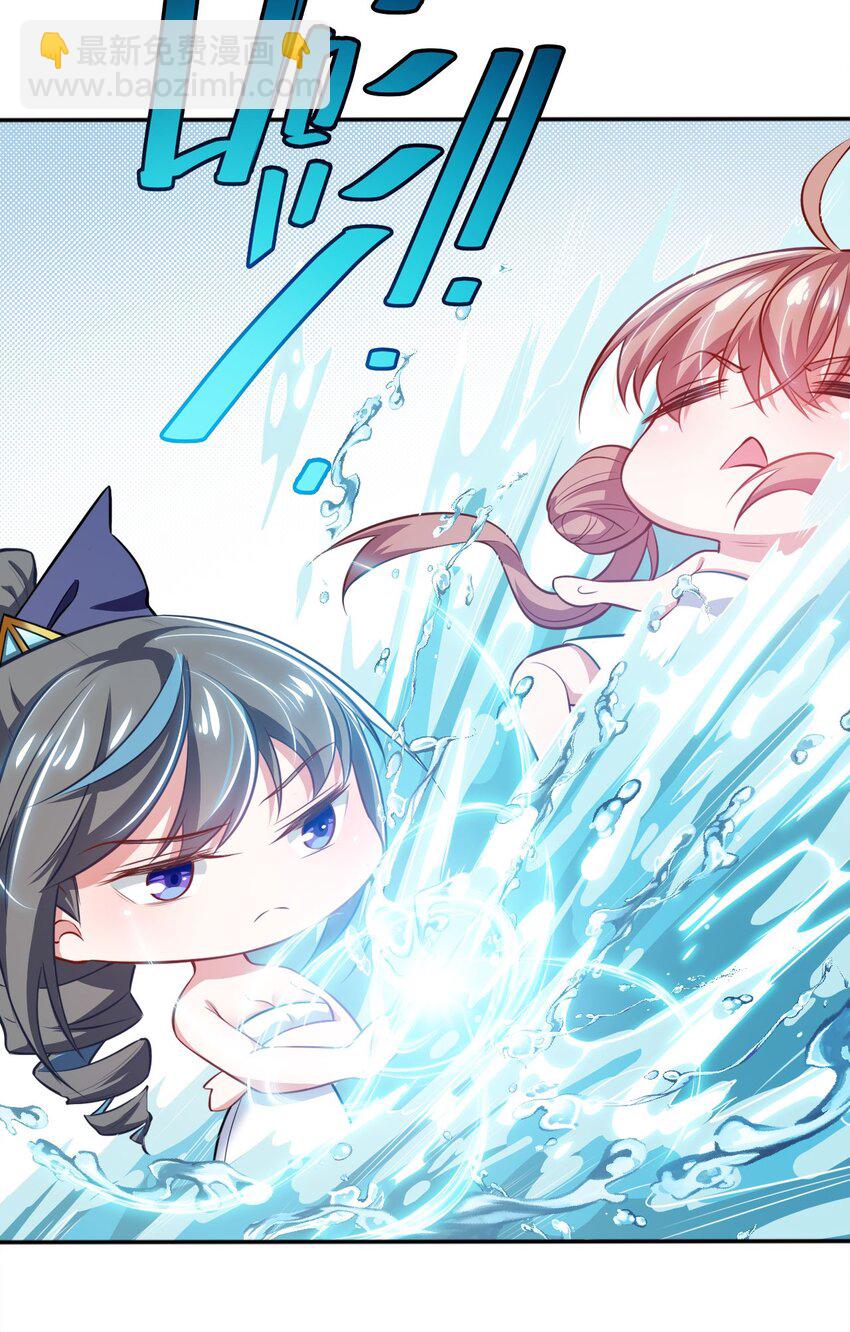 04 识破-第5话