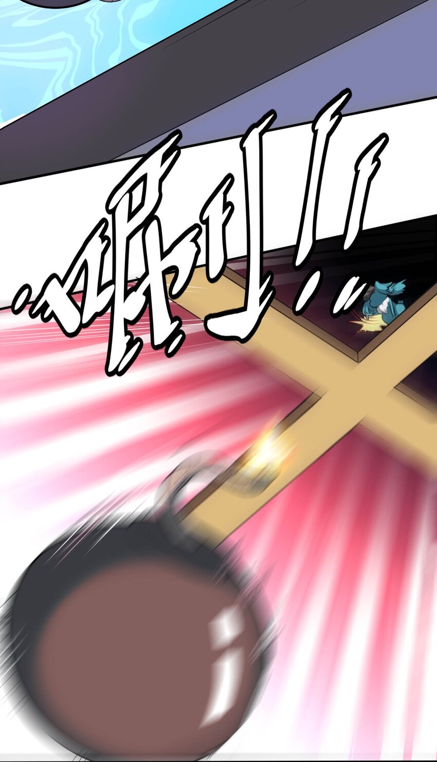36 茶话会上的挑衅-第41话